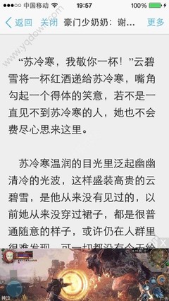 爱游戏体育平台下载